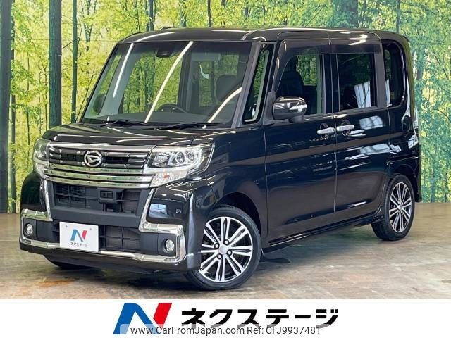 daihatsu tanto 2016 -DAIHATSU--Tanto DBA-LA600S--LA600S-0487439---DAIHATSU--Tanto DBA-LA600S--LA600S-0487439- image 1