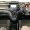 nissan nv200-vanette 2016 -NISSAN--NV200 VM20-100938---NISSAN--NV200 VM20-100938- image 4