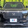 honda wr-v 2024 CFJ1602754 image 14