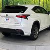 lexus nx 2015 -LEXUS--Lexus NX DAA-AYZ10--AYZ10-1007707---LEXUS--Lexus NX DAA-AYZ10--AYZ10-1007707- image 18