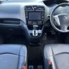 nissan serena 2014 -NISSAN--Serena DAA-HFC26--HFC26-228576---NISSAN--Serena DAA-HFC26--HFC26-228576- image 2