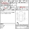 nissan dayz-roox 2014 quick_quick_DBA-B21A_B21A-0049624 image 20