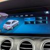 mercedes-benz e-class 2022 quick_quick_3DA-213004C_W1K2130042B006992 image 16