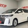 toyota alphard 2019 -TOYOTA--Alphard DBA-AGH30W--AGH30-0280197---TOYOTA--Alphard DBA-AGH30W--AGH30-0280197- image 1