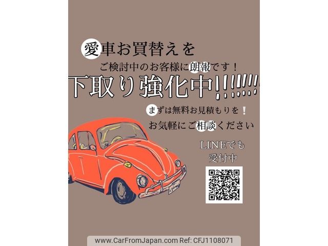 toyota dyna-truck 2008 -TOYOTA--Dyna ABF-TRY230--TRY230-0112825---TOYOTA--Dyna ABF-TRY230--TRY230-0112825- image 2