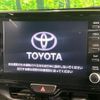 toyota yaris-cross 2022 CFJ1581632 image 3