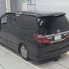 toyota alphard 2012 quick_quick_DAA-ATH20W_8016246 image 4