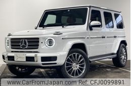 mercedes-benz g-class 2022 -MERCEDES-BENZ--Benz G Class 3DA-463350--W1N4633502X443446---MERCEDES-BENZ--Benz G Class 3DA-463350--W1N4633502X443446-