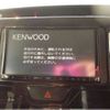 daihatsu tanto 2014 -DAIHATSU 【群馬 581ｽ1370】--Tanto DBA-LA600S--LA600S-0224206---DAIHATSU 【群馬 581ｽ1370】--Tanto DBA-LA600S--LA600S-0224206- image 6
