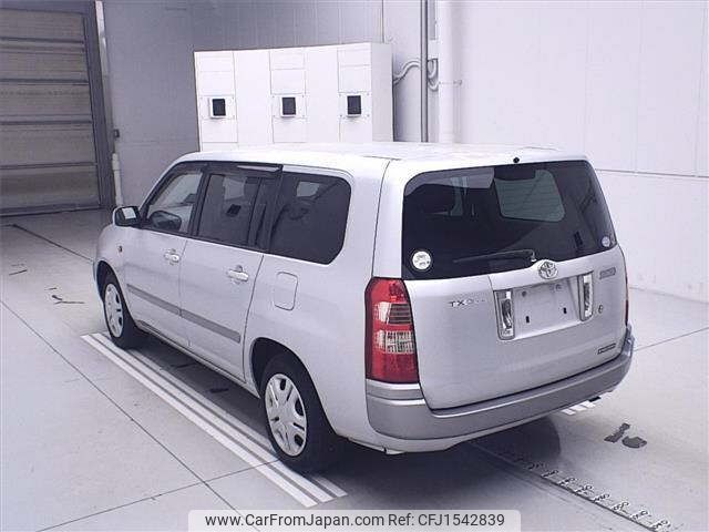 toyota succeed 2009 CFJ1542839 image 2