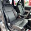 nissan x-trail 2013 -NISSAN--X-Trail NT31--318895---NISSAN--X-Trail NT31--318895- image 20