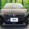 nissan aura 2023 quick_quick_FSNE13_FSNE13-572499 image 15