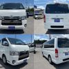 toyota hiace-van 2021 quick_quick_3BF-TRH200V_TRH200-0344758 image 9