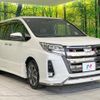 toyota noah 2020 quick_quick_ZRR80W_ZRR80-0611392 image 18