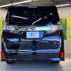 toyota vellfire 2016 -TOYOTA--Vellfire DBA-AGH30W--AGH30-0066285---TOYOTA--Vellfire DBA-AGH30W--AGH30-0066285- image 17