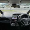 toyota voxy 2016 CFJ1686388 image 12