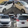 honda freed-plus 2017 quick_quick_GB5_GB5-1019840 image 2