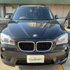 bmw x1 2015 -BMW--BMW X1 DBA-VL20--WBAVL92040V397694---BMW--BMW X1 DBA-VL20--WBAVL92040V397694- image 14