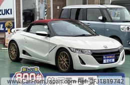 honda s660 2015 CFJ1819742
