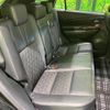 toyota harrier 2014 CFJ1805283 image 9