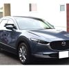 mazda cx-3 2020 -MAZDA--CX-30 5BA-DMEP--DMEP-117850---MAZDA--CX-30 5BA-DMEP--DMEP-117850- image 5