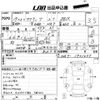 honda acty-truck 2007 -HONDA--Acty Truck HA7-1701055---HONDA--Acty Truck HA7-1701055- image 3