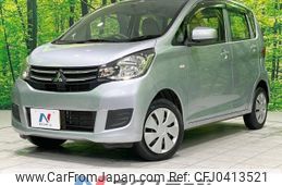 mitsubishi ek-wagon 2015 -MITSUBISHI--ek Wagon DBA-B11W--B11W-0204789---MITSUBISHI--ek Wagon DBA-B11W--B11W-0204789-