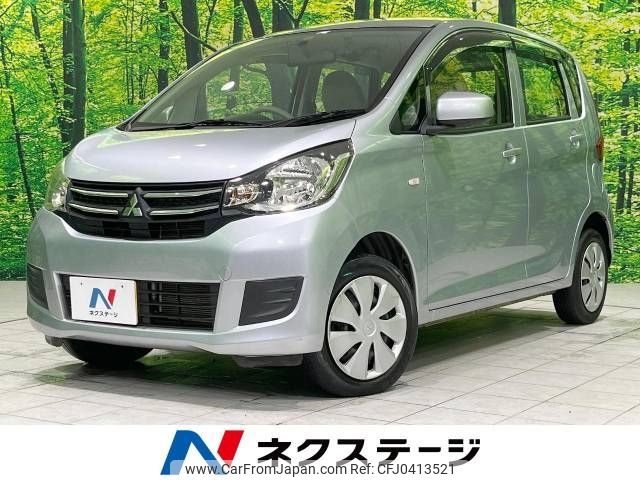 mitsubishi ek-wagon 2015 -MITSUBISHI--ek Wagon DBA-B11W--B11W-0204789---MITSUBISHI--ek Wagon DBA-B11W--B11W-0204789- image 1