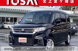 suzuki solio 2022 -SUZUKI--Solio 5AA-MA37S--MA37S-132969---SUZUKI--Solio 5AA-MA37S--MA37S-132969-