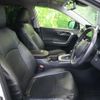 toyota rav4 2020 CFJ1779609 image 24
