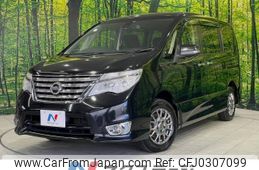 nissan serena 2015 -NISSAN--Serena DBA-FNC26--FNC26-038056---NISSAN--Serena DBA-FNC26--FNC26-038056-