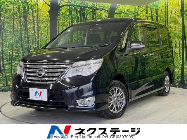 nissan serena 2015 -NISSAN--Serena DBA-FNC26--FNC26-038056---NISSAN--Serena DBA-FNC26--FNC26-038056- image 1