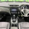nissan x-trail 2014 -NISSAN--X-Trail DBA-NT32--NT32-016002---NISSAN--X-Trail DBA-NT32--NT32-016002- image 2