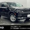 jeep grand-cherokee 2024 quick_quick_7BA-WL36L_1C4RJKKG9P8783695 image 1