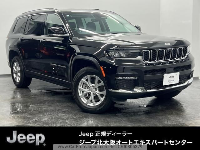 jeep grand-cherokee 2024 quick_quick_7BA-WL36L_1C4RJKKG9P8783695 image 1