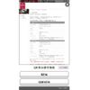 nissan dayz-roox 2016 CFJ1673783 image 1