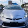 toyota prius 2012 CFJ1718881 image 29
