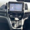 nissan serena 2019 -NISSAN--Serena DAA-GFC27--GFC27-154792---NISSAN--Serena DAA-GFC27--GFC27-154792- image 7