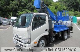 hino dutro 2024 CFJ1629610