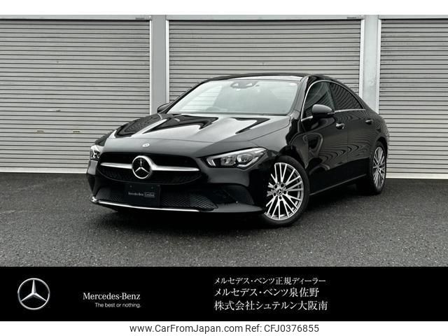 mercedes-benz cla-class 2021 quick_quick_3DA-118312M_W1K1183122N207345 image 1