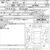 toyota alphard 2024 -TOYOTA 【大阪 303ゆ9653】--Alphard AGH40W-4005837---TOYOTA 【大阪 303ゆ9653】--Alphard AGH40W-4005837- image 3