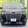 toyota alphard 2022 -TOYOTA--Alphard 3BA-AGH30W--AGH30-0445862---TOYOTA--Alphard 3BA-AGH30W--AGH30-0445862- image 15