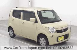 nissan moco 2013 -NISSAN 【福山 580ﾅ6382】--Moco MG33S--212614---NISSAN 【福山 580ﾅ6382】--Moco MG33S--212614-