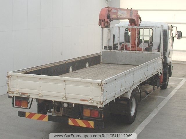 isuzu forward 2013 -ISUZU--Forward FRR90-7054962---ISUZU--Forward FRR90-7054962- image 2
