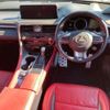 lexus rx 2021 -LEXUS--Lexus RX 3BA-AGL20W--AGL20-0023410---LEXUS--Lexus RX 3BA-AGL20W--AGL20-0023410- image 7