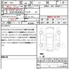 honda n-box 2023 quick_quick_JF3_JF3-5252022 image 18
