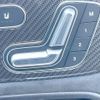 mercedes-benz glb-class 2023 CFJ1597082 image 8