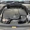 mercedes-benz glc-class 2020 -MERCEDES-BENZ--Benz GLC 253915--2F756929---MERCEDES-BENZ--Benz GLC 253915--2F756929- image 7