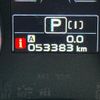 subaru levorg 2014 CFJ1790769 image 24