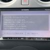 nissan note 2013 -NISSAN--Note DBA-E12--E12-110453---NISSAN--Note DBA-E12--E12-110453- image 20